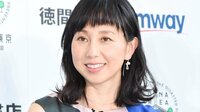 【映像】東尾理子、すみれの赤ちゃんを抱く姿公開「おめでとう」