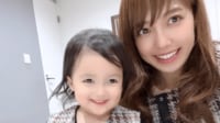 【動画】アレク悶絶！川崎希が披露した娘との“親子リンクコーデ”