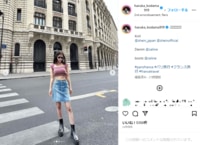 兒玉遥のパリで撮った“網目際立つ”私服ショットに「素敵なパリジェンヌ」「おしゃレンヌ」とファン絶賛