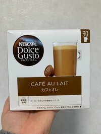 北斗晶『色々出来た１日』