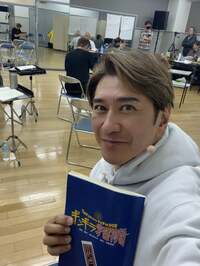 川崎麻世『美味しそうだね関根勤さん。』