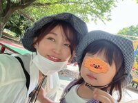 吉木りさ『ご報告…✨』