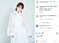 「心臓一つでは持ちませぬ！」「なんでも似合う大優勝」川栄李奈のショートヘア姿にファン悶絶