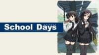 School Days