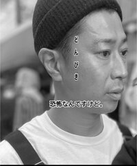 尾形あい『月に一度の母の激ワガママ期』