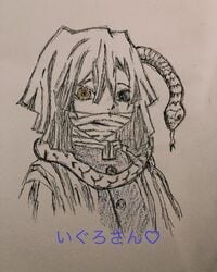 後藤真希、「鬼滅の刃」の推しキャラ・伊黒小芭内のイラストに「めちゃウマなんですけど！」と反響