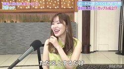 芸能人がエイプリルフールに嘘をつくのは損？指原＆ヒロミ「俺たちがやると叩かれる」「ただ炎上するだけ」