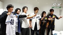 来年はメジャー挑戦へ！日本球界の現役No.1投手がTEMA雷電の激励に訪問「練馬ライオンズの方ですか？」に爆笑／麻雀・Mリーグ