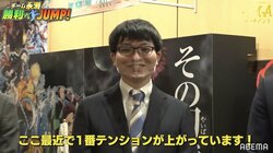 永瀬拓矢王座、“聖地”巡礼に「ここ最近で一番テンションが上がった」マニアッククイズに「王座の目がキラキラw」「ワクワク感伝わってきた」