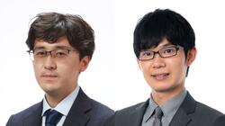 将棋・3月30日週の主な対局 新年度スタート！4月3日、伊藤匠叡王VS斎藤慎太郎八段の叡王戦が開幕 第1局の舞台はシンガポール
