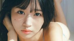 南みゆか、二十歳初撮りで魅せる“大人”グラビア 『FLASH』裏表紙＆巻末10P