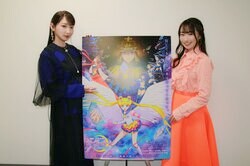 水樹奈々＆井上麻里奈、声優解禁時の反響は『怖くて見られなかった…』劇場版「美少女戦士セーラームーンCosmos」＜インタビュー＞