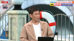 「俺、どえらい人と漫才させていただいたな」ココリコ遠藤章造が立川談志との漫才体験を回想