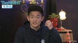 井戸田、フジモン＆遠藤との“離婚企画YouTube”がボツに
