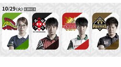 丸山奏子、ついにデビュー戦！トップクラスの男性3人に挑戦／麻雀・Mリーグ