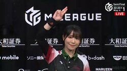 痺れる条件戦も、戦い方は私らしく！ 伊達朱里紗、重圧跳ね除け同点トップ「素敵な試合になった！」／麻雀・Mリーグ