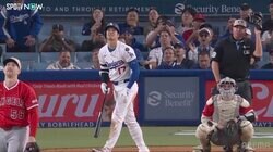 大谷翔平、16号バックスクリーン弾でエ軍センターも“確信歩き”　打球を見上げゆっくりとフェンスへ…あっという間に柵越えの衝撃