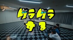 Rin音、3年ぶりのフルアルバム「error clock」リリース！ 盟友・クボタカイとの「ダラダラする feat.クボタカイ」MV公開！