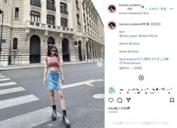 兒玉遥のパリで撮った“網目際立つ”私服ショットに「素敵なパリジェンヌ」「おしゃレンヌ」とファン絶賛