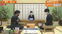藤井猛九段 対 斎藤慎太郎八段 注目の人気棋士対決 対局開始／将棋・叡王戦