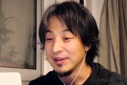 「出会って初日にキスしていた」ひろゆき、妻との馴れ初めを告白