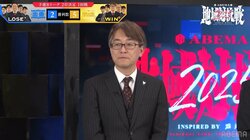 「チームメイトが頑張ってくれた」関東A・羽生善治監督、采配ズバリ！北海道・東北に勝利し予選突破へ前進！／将棋・ABEMA地域対抗戦