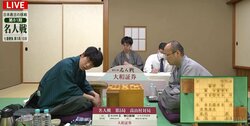 「聡太先生にパワーを！」藤井聡太竜王、“二千日手”の死闘から中2日で迎えた大舞台にややお疲れモード？「そりゃ疲れますって」「ねむそうた」／将棋・名人戦七番勝負第5局