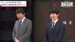 師匠はつらいよ？藤井聡太竜王・名人、安定の“塩対応”っぷりに杉本昌隆八段はタジタジ ファンは爆笑「ソル太降臨w」／将棋・ABEMA地域対抗戦
