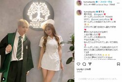 熊田曜子、“美脚”際立つナースのコスプレ姿を披露 「看病されたい」「似合ってて可愛い」と反響