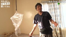 ひろゆき、海外では常に「日本人代表」を意識 使ったベッドを整える理由を明かす