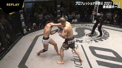 【画像】壮絶KO決着