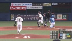 球場騒然！ギアチェンジして恐怖の「奪三振マシーン」化　史上初“3年連続投手4冠”へ オリックス・山本由伸の異次元すぎる“奪三振ショー”がエグい