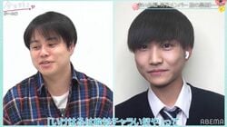 池田陽音（いけはる）にチャラい疑惑？中野晴仁（はると）は自分の愚かさに激しく後悔！『今日好き』赤い糸編男子がぶっちゃけトーク