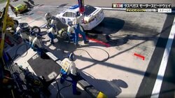 ストップ位置に「停まりきれなかった」 自陣ピットを“通過”→クルーの動きもおかしくなる「前過ぎちゃった」