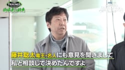 「藤井聡太あっての中部…」杉本昌隆八段、愛弟子をドラフトで逃しボヤキ節炸裂 “絶対王者”不在の悲劇にツッコミ殺到／将棋・ABEMA地域トーナメント2026