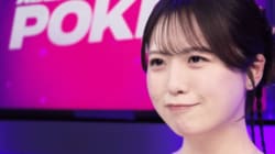 「可愛いな」“マシュマロボディ”のグラドルポーカー女子、ギャップ全開の“妖艶”ブルードレス姿に反響