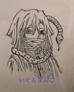 後藤真希、「鬼滅の刃」の推しキャラ・伊黒小芭内のイラストに「めちゃウマなんですけど！」と反響