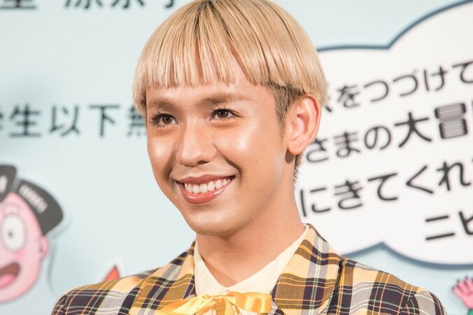 りゅうちぇる、原宿フレンドとの集合写真に「かっこよすぎてびびった」「男前」の声 1枚目