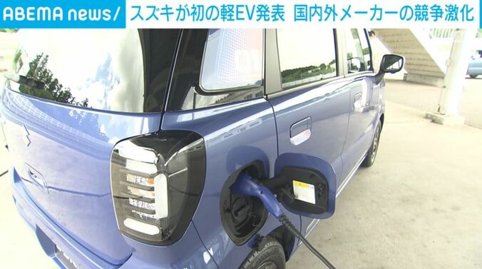 軽自動車タイプの乗用EV「eSKY」