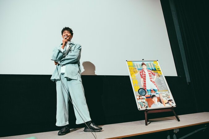 佐藤寛太、鈴木伸之の家で年越し　手作り雑煮に「泣きそうでした」 4枚目