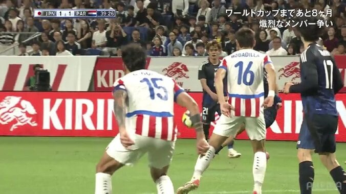 「神クロス」「精度えぐ」代表復帰の中村敬斗、超高精度クロスにSNS騒然「躍動してるやん」圧巻フェイントからの右足インスイングキックで決定機演出 4枚目