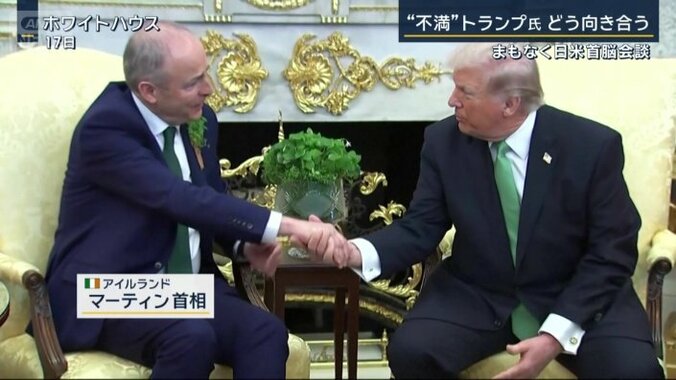 マーティン首相との会談