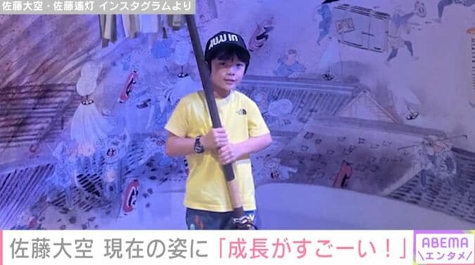 佐藤大空・佐藤遙灯 Instagramより
