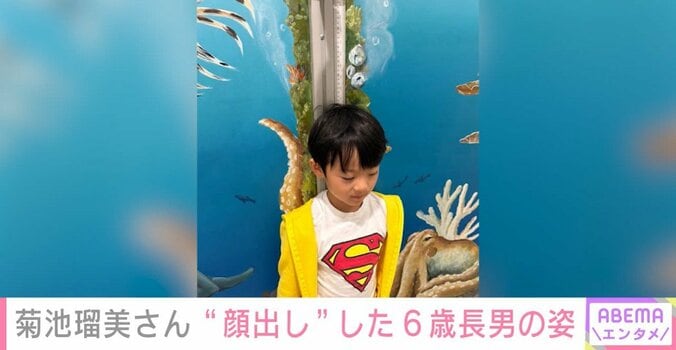 6歳の長男・レオくん