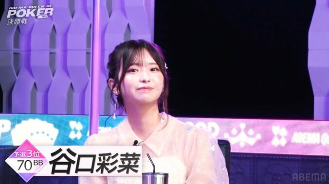 【映像】「あざとカワイイ」美人ポーカー女優のカメラ目線