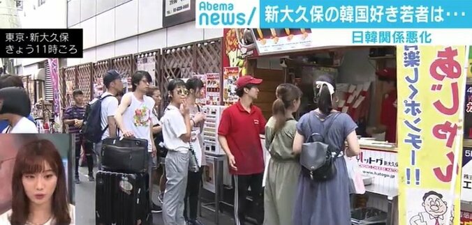 韓国の最新世論調査「反日意識さらに悪化」新大久保にいる若者のリアルな声は 3枚目