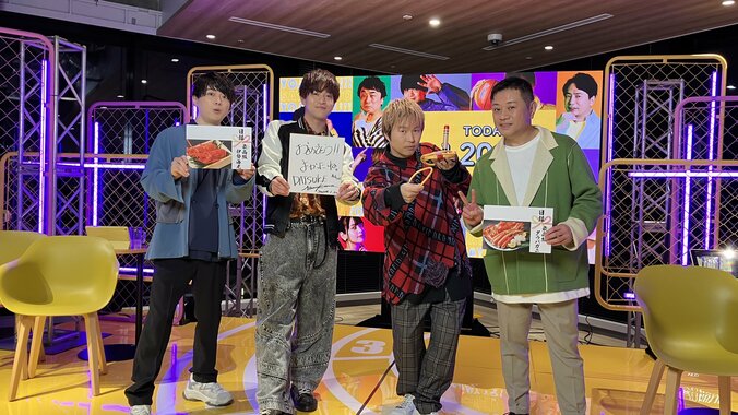 【写真・画像】4世代声優が集結！無茶振り続出の「アガれ！新春WEEKENDすごろく」であそぶ【声優と夜あそび】　1枚目