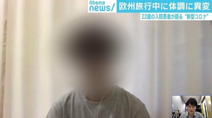 「看護師は防護服で…」新型コロナ感染の22歳入院患者が聞いた医療従事者の切実な声 1枚目