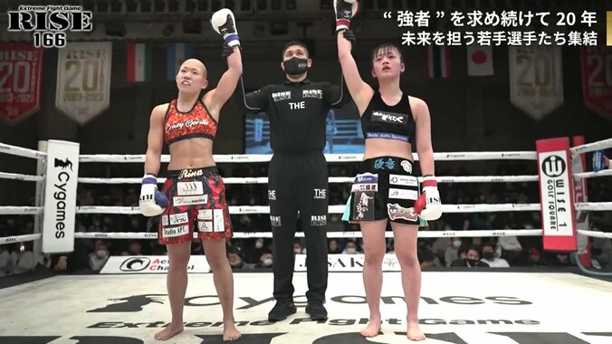 JKファイターとスポーツエリートが女子版「ドン・フライvs高山善廣」白熱の一戦に実況驚き 「ナイスファイト」称賛の声も 2枚目