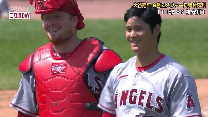 大谷翔平、1試合目で初完封 2試合目で2打席連発の快挙も途中交代、左腰付近を痛めたか 気にする仕草に心配の声が続出 球団は「痙攣」と発表 1枚目